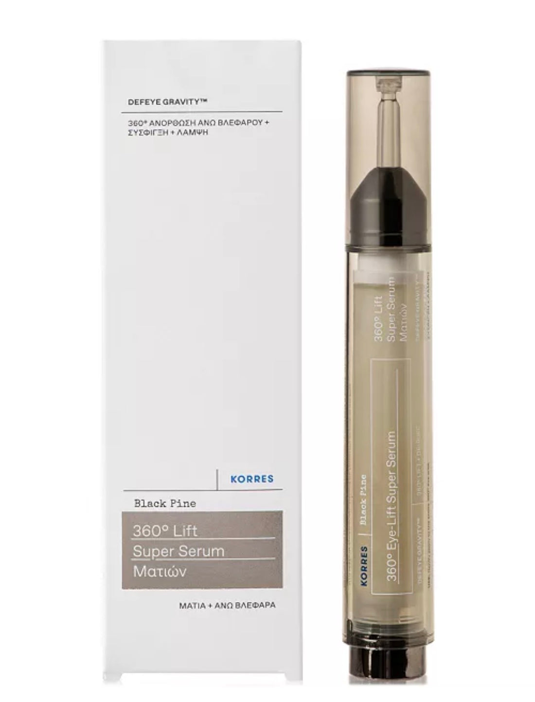 Black Pine 3D Eye-Lift Super Serum