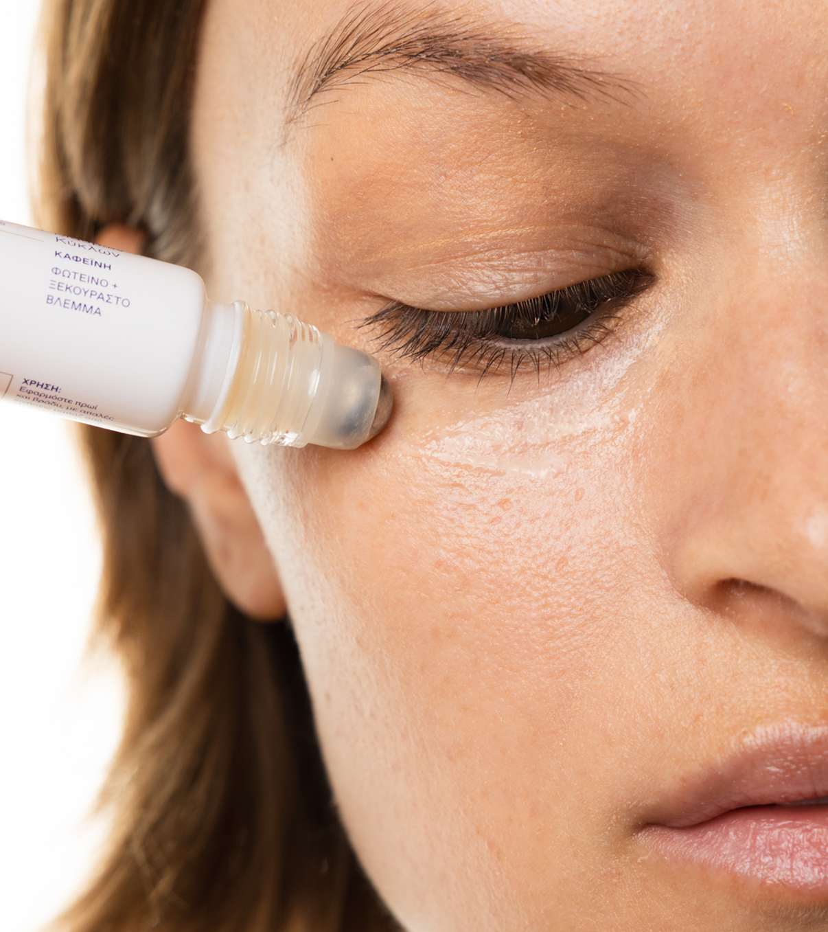 Greek Yoghurt Wide Awake Eye Gel Roller